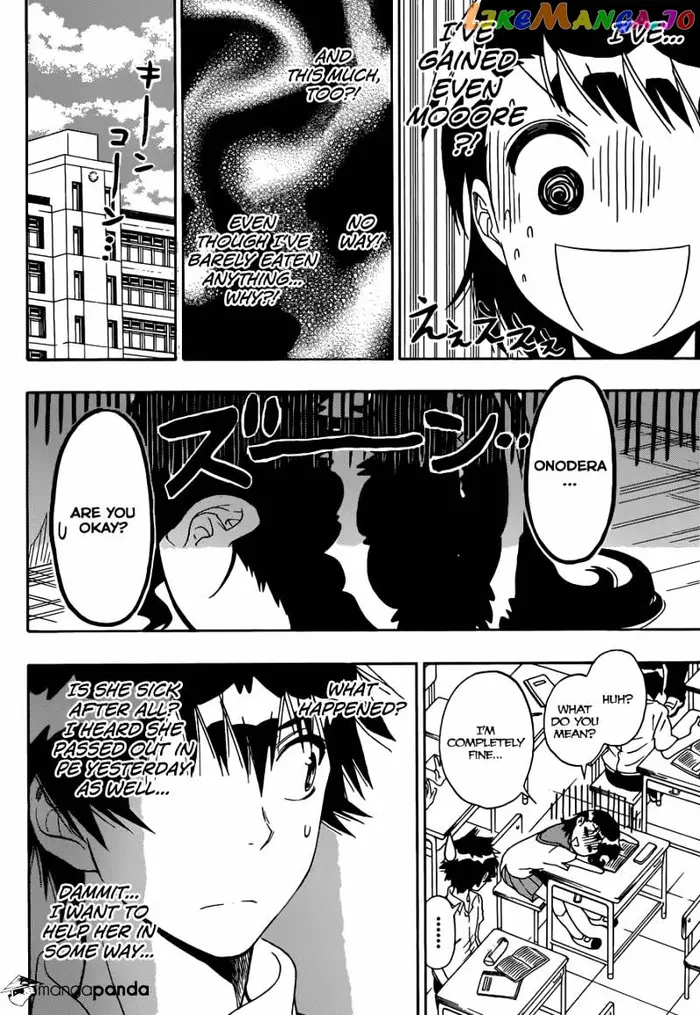 Nisekoi Chapter 93 image 15_optimized